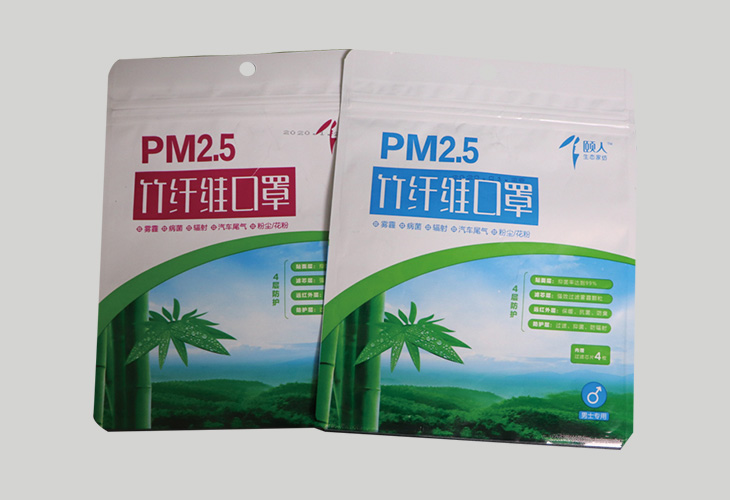 口罩包装袋防护包装袋