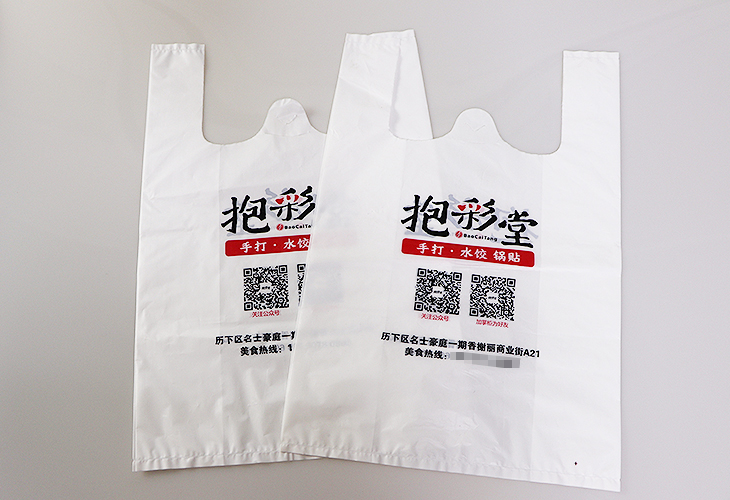 济南方便袋制作为什么会选择我们？